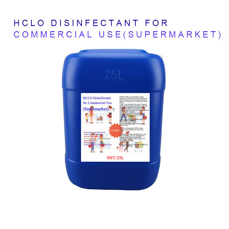 HOCL HCLO Supermarket Disinfectant No Washing Quick Drying hypochlorous acid surface disinfectant